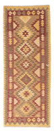 Kilim de Fars Tapis 192x77cm