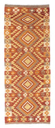 Kilim de Fars Tapis 187x72cm