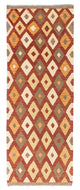 Kilim de Fars Tapis 193x73cm