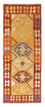 Tapis de couloir Tapis Kelim - Oriental - 185 x 75 cm - or