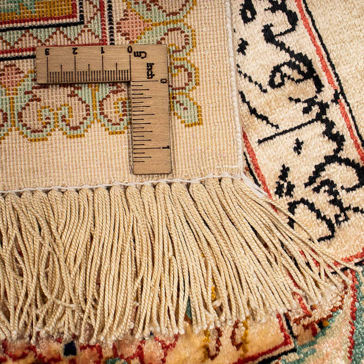 Tapis en soie - Ghom soie - Premium - 195 x 125 cm - rose