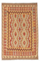 Kilim de Fars Tapis 203x145cm