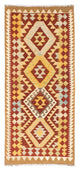 Kilim de Fars Tapis 183x80cm