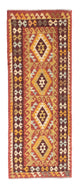 Kilim de Fars Tapis 204x77cm