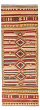 Kilim de Fars Tapis 204x73cm