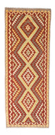 Kilim de Fars Tapis 214x82cm