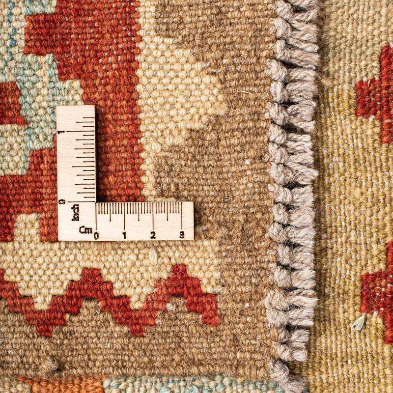 Tapis de couloir Tapis Kelim - Oriental - 200 x 75 cm - beige