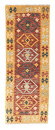 Kilim de Fars Tapis 202x72cm