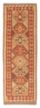 Kilim Maimana Tapis 203x68cm - Tapis en laine