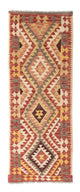 Kilim de Fars Tapis 190x73cm