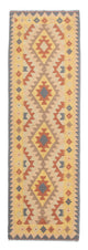 Kilim Maimana Tapis 200x62cm - Tapis en laine