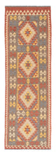 Kilim Maimana Tapis 200x65cm - Tapis en laine
