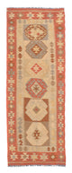 Kilim Maimana Tapis 199x67cm - Tapis en laine