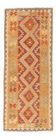 Kilim de Fars Tapis 196x63cm