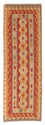 Tapis de couloir Tapis Kelim - Splash - 196 x 63 cm - multicolore
