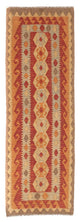 Kilim Maimana Tapis 196x63cm - Tapis en laine