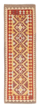 Kilim Maimana Tapis 203x63cm - Tapis en laine