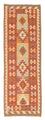 Tapis de couloir Tapis Kelim - Splash - 198 x 62 cm - multicolore
