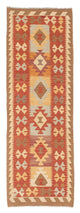 Kilim Maimana Tapis 198x62cm - Tapis en laine