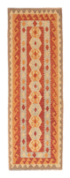 Kilim Maimana Tapis 197x63cm - Tapis en laine