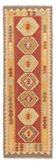 Kilim Maimana Tapis 192x63cm - Tapis en laine