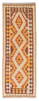 Kilim de Fars Tapis 200x70cm