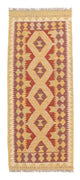 Kilim Maimana Tapis 152x61cm - Tapis en laine