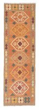 Kilim Maimana Tapis 200x62cm - Tapis en laine