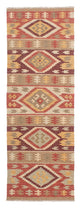 Kilim Maimana Tapis 205x64cm - Tapis en laine