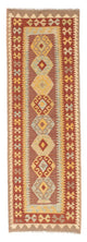 Kilim Maimana Tapis 210x69cm - Tapis en laine