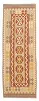 Kilim Maimana Tapis 197x68cm - Tapis en laine