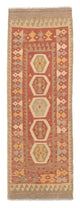 Kilim Maimana Tapis 193x64cm - Tapis en laine