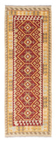 Kilim de Fars Tapis 203x71cm