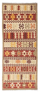 Kilim de Fars Tapis 194x75cm
