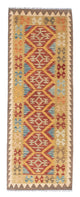 Tapis Kelim de Fars Tapis 189x70cm