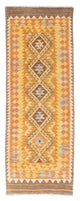 Kilim de Fars Tapis 71x209cm