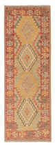 Kilim Maimana Tapis 207x66cm - Tapis en laine