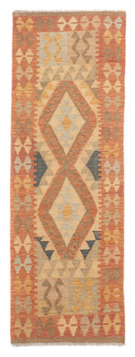 Tapis de couloir Tapis Kelim - Splash - 206 x 61 cm - rouille