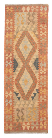 Tapis de couloir Tapis Kelim - Splash - 206 x 61 cm - rouille