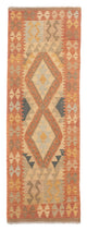 Kilim Maimana Tapis 206x61cm - Tapis en laine
