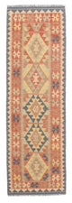 Kilim Maimana Tapis 198x60cm - Tapis en laine
