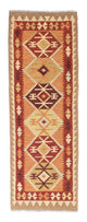 Kilim de Fars Tapis 64x201cm