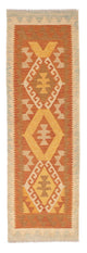Tapis Kelim de Maimene Tapis 202x62cm - Tapis en laine
