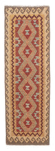 Kilim Maimana Tapis 202x64cm - Tapis en laine