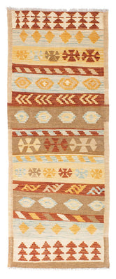 Tapis de couloir Tapis Kelim - Oriental - 207 x 77 cm - beige