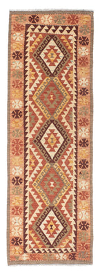 Tapis de couloir Tapis Kelim - Oriental - 204 x 71 cm - beige