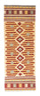 Tapis de couloir Tapis Kelim - Oriental - 207 x 74 cm - beige