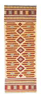 Kilim de Fars Tapis 207x74cm