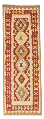 Tapis de couloir Tapis Kelim - Oriental - 206 x 71 cm - beige
