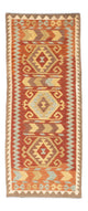 Kilim de Fars Tapis 195x75cm